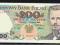 200 zł 1988 EM UNC