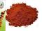 Papryka słodka 50g  wysoka jakość niska cena