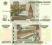 ROSJA - 10 RUBLI (2004) UNC !!!