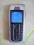 Nokia 6230 Tanio Polecam!!!