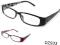 NOWOŚĆ 2013 Oprawki Okulary ZERÓWKI PRESTIGE NEW