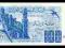 Algieria 100 dinars 1981r. P-131