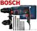 MŁOT UDAROWY GBH 2600 BOSCH + 6 WIERTEŁ 2 DŁUTA