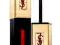 YSL, Vernis a Levres Rouge Pur Couture (Pomadka -