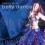 BELLY DANCE (CD)