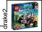 LEGO LEGENDS OF CHIMA - WILCZY POJAZD WAKZA 70004