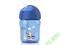 Avent Kubek Niekapek ze słomką 12m+ 260ml