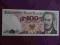 100 zł 1982 rzadsza seria HN  - UNC