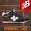 Buty Klasyczne New Balance UH410MKO r.42 (8,5)