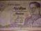 Banknot 10 tajskich bhat