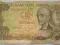 Hiszpania - 100 pesetas 1970
