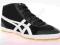 Asics Buty Męskie Retro Rock 44 od CitySport