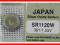 BATERIA SREBROWA SR1120W AG8 SR1120SW 391