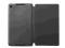 Nexus 7 Travel ASUS Cover Etui czarne ORYGINAŁ #K7