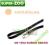 DINGO SMYCZ DLUGA 15mm -155cm NATURALNA 0040