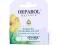 OEPAROL BALANCE POMADKA OCHRONNA DO UST 3,6G