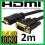 KABEL VGA-HDMI 2m GOLD FULL HD D-Sub LAPTOP TV