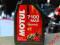 Motul 7100 MA2 Ester 10W40 - 4T 1L syntetyk