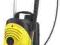 MYJKA CIŚNIENIOWA KARCHER HD6/16-4M 160bar+CHEMIA
