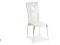 SZYBKO -KRZESŁO H-165 krem-ardmeble