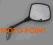 LUSTERKO PRAWE SUZUKI DL 650 1000 ORYGINALNE