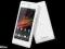 SONY XPERIA M B.SIM LOCKA T MOBILE NIEROZPAK.