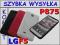 S-LINE pokrowiec etui futerał TPU LG Swift F5 P875