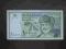 OMAN - 100 BAISA 1995,UNC