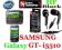 BASS SŁUCHAWKI ZESTAW GT Samsung Galaxy 551 i5510