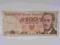 100 ZŁ SERIA BA 1003062 1976R.