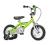 Rowerek Pidapi zielony 12'