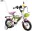 Arti PRIOMO BMX FLOWER POWER 12''