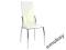 KRZESŁO H-238 Kremowy Eco-Skóra Chrom