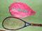 ART7>  RAKIETKA DO TENISA VECTOR