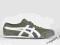 BUTY ASICS ONITSUKA TIGER MEXICO 66 Roz.46 HL7C2