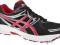 BUTY ASICS GEL-CONTEND Roz. 40,5 - JOGGING (9096)