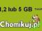 Chomikuj 1, 2 lub 5 GB Transfer Kod SMS