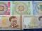 ZESTAW BANKNOTÓW KIRGISTAN !!! STAN UNC !!!