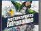 MOTIONSPORTS ADRENALINE Playstation 3 ps3