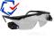 SP11: GOGLE OCHRONNE OKULARY Z DIODAMI LED PROMO