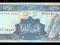 Liban 1000 livres 1988 P-69