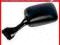 VICMA LUSTERKO LEWE SUZUKI GSX 600R/750R 1998-00