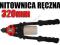 NITOWNICA RĘCZNA DZWIGOWA 320mm BASS POLSKA