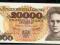 20000 zł 1989 AN UNC