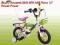 Śliczny BMX ARTI 12