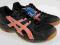 BUTY SIATKARSKIE ASICS GEL-DOHA B200Y-9030 R. 42