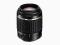 BTFOTO: Tamron AF 55-200/4.5-5.6Di II LD(N).NowyGw