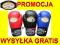 Rękawice bokserskie MASTERS RPU-2 rozmiar 14oz