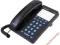 TELEFON VOIP GRANDSTREAM GXP-1105HD _!