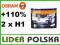 OSRAM NIGHT BREAKER UNLIMITED H1 DUO +110%